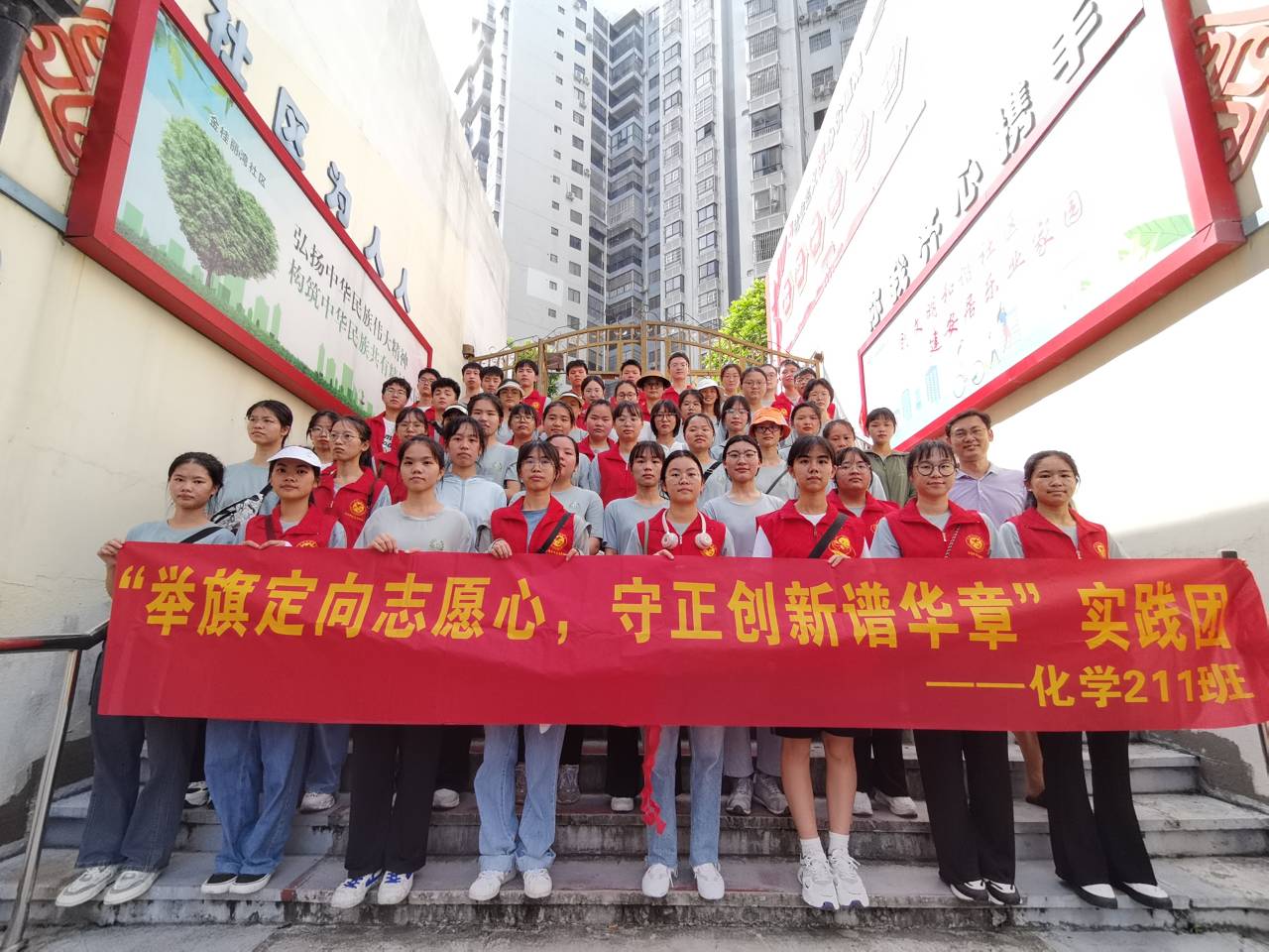 FUN88乐天使在线登录