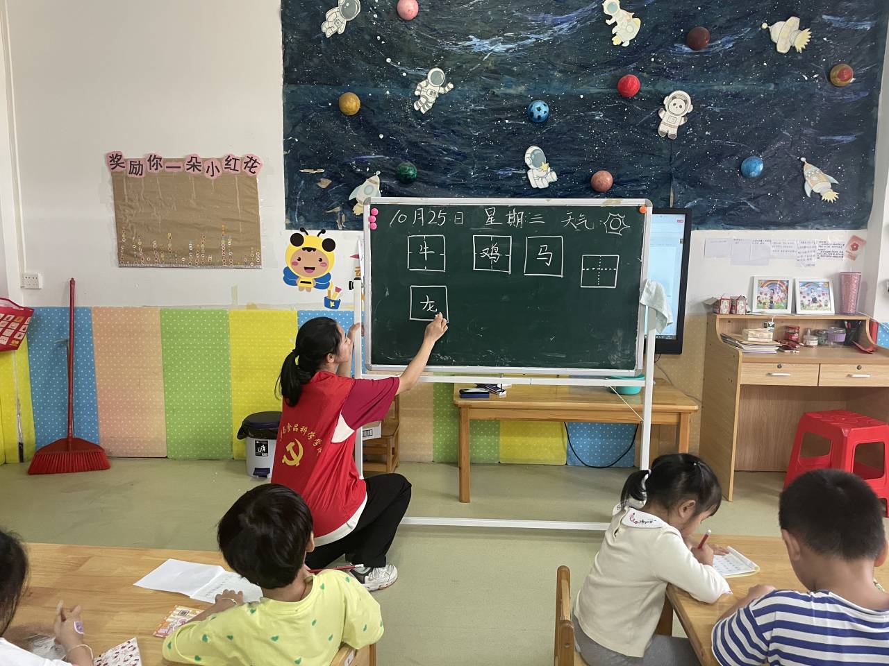 FUN88乐天使在线登录