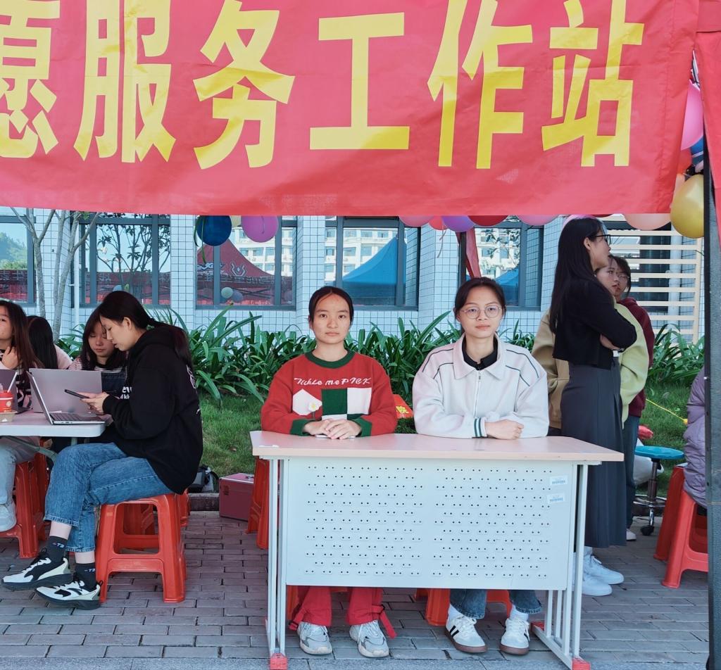 FUN88乐天使在线登录