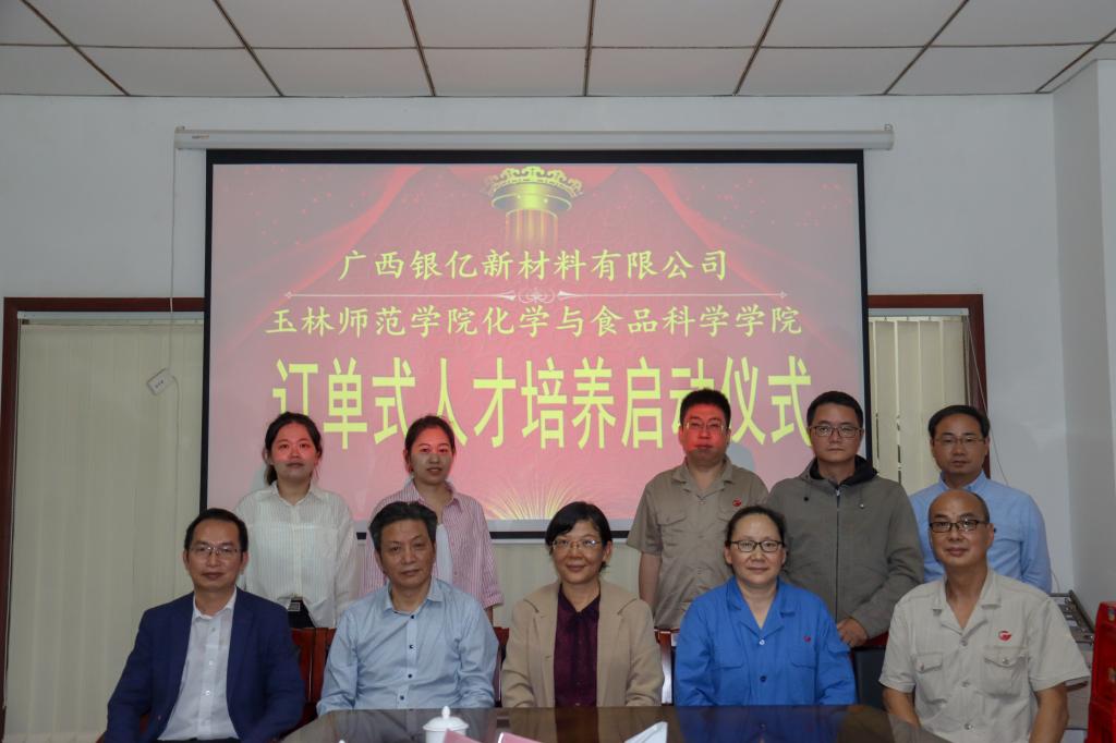 FUN88乐天使在线登录