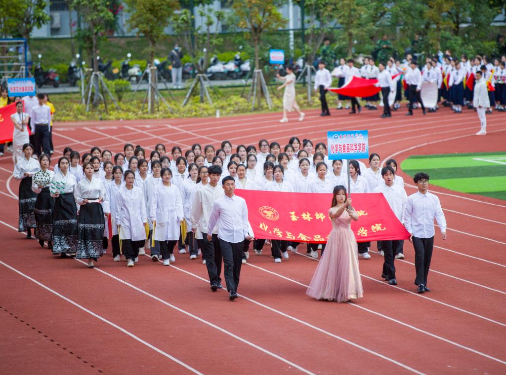 FUN88乐天使在线登录