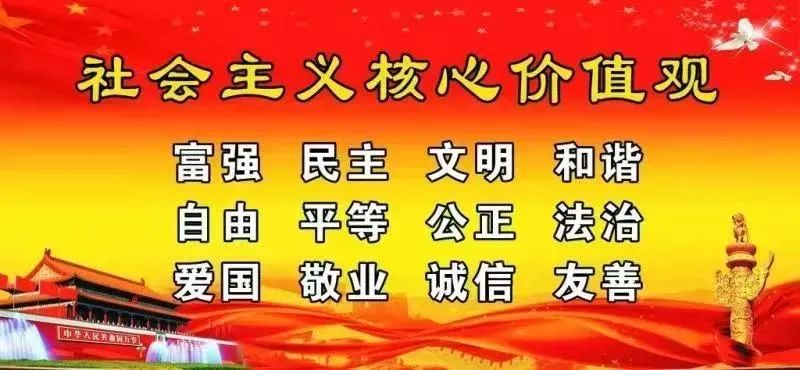 FUN88乐天使在线登录