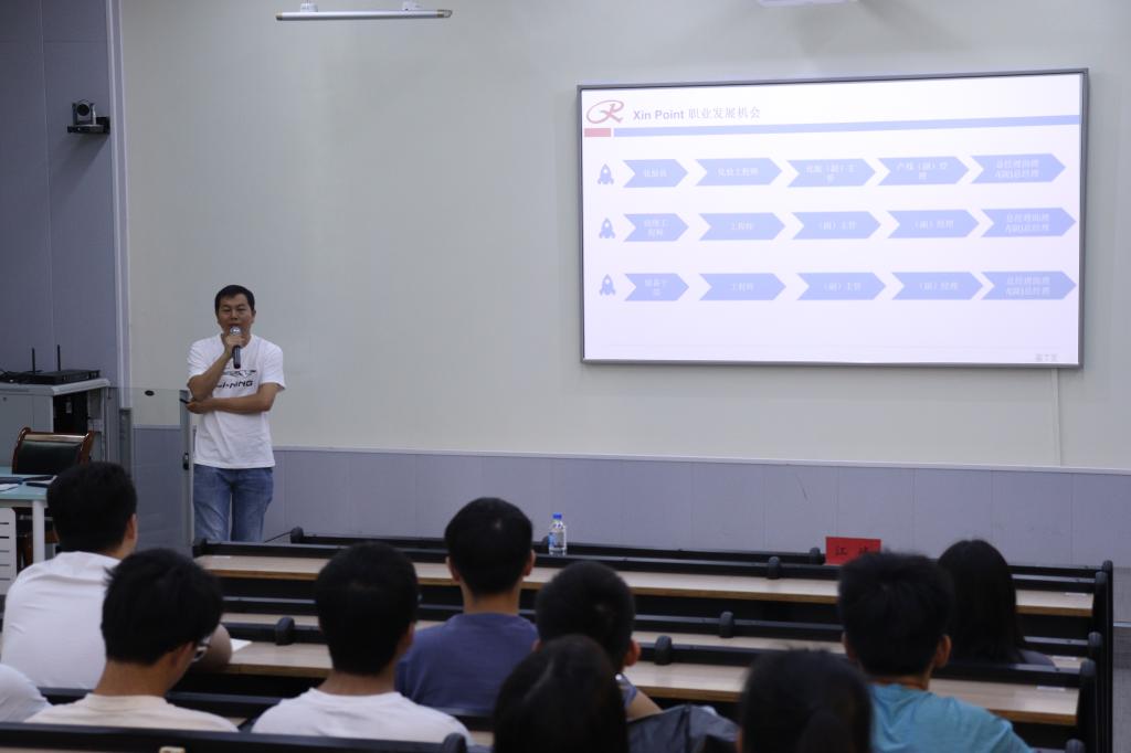 FUN88乐天使在线登录