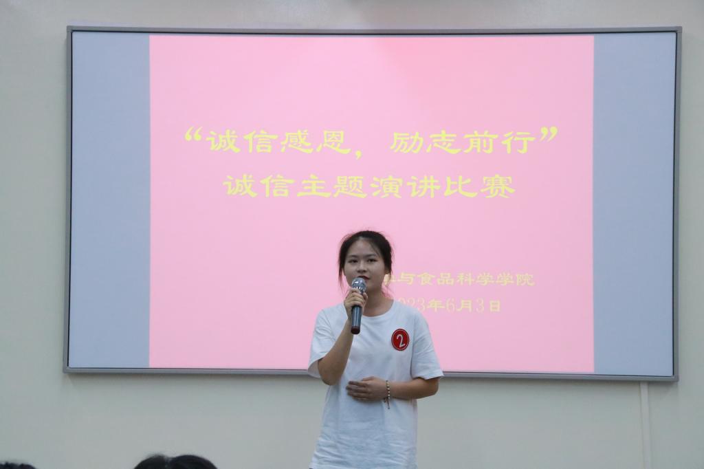 FUN88乐天使在线登录