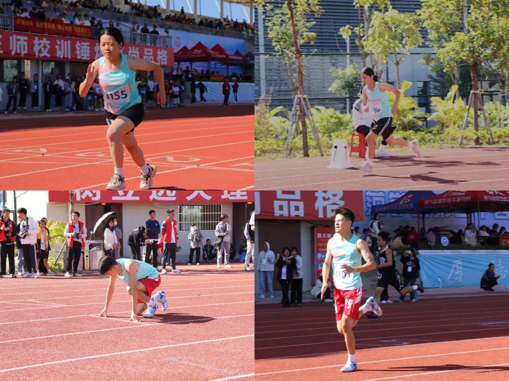 FUN88乐天使在线登录