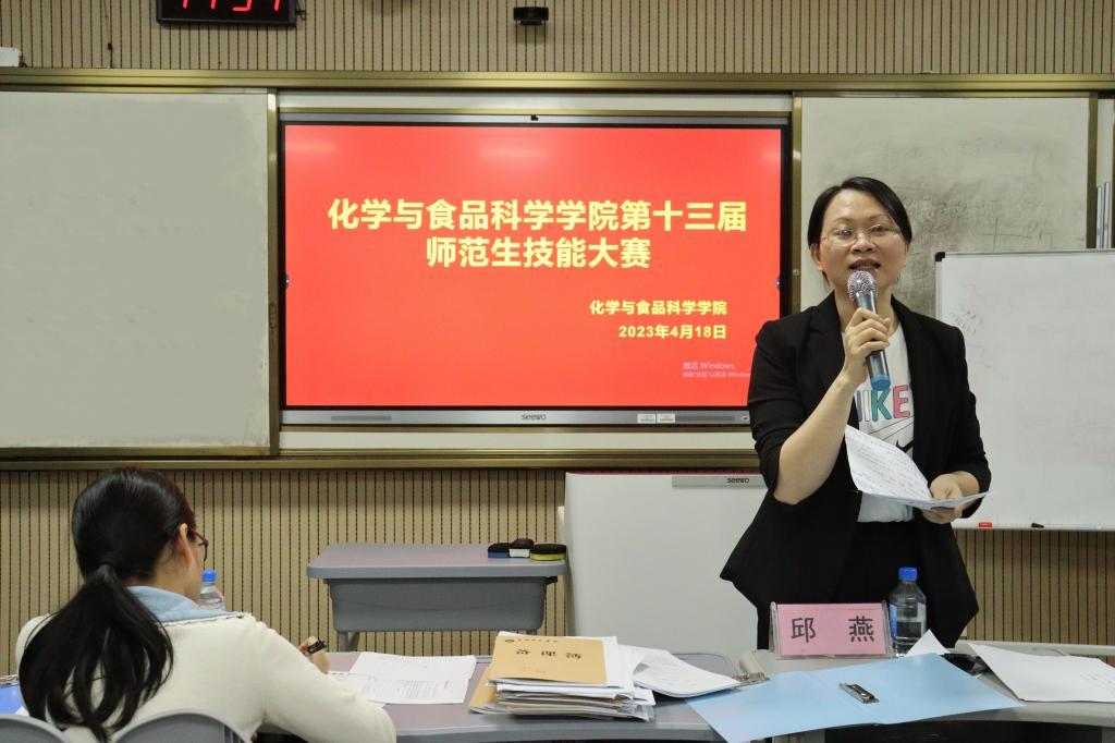 FUN88乐天使在线登录