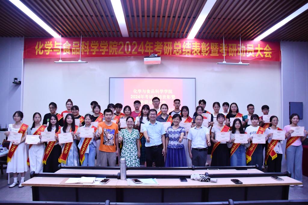 FUN88乐天使在线登录