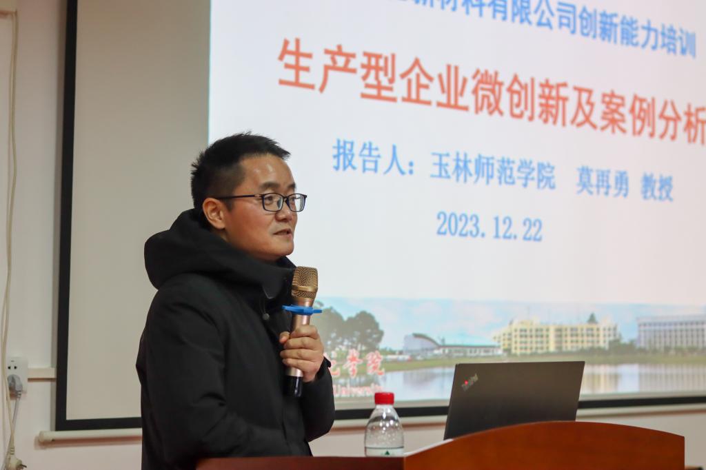 FUN88乐天使在线登录