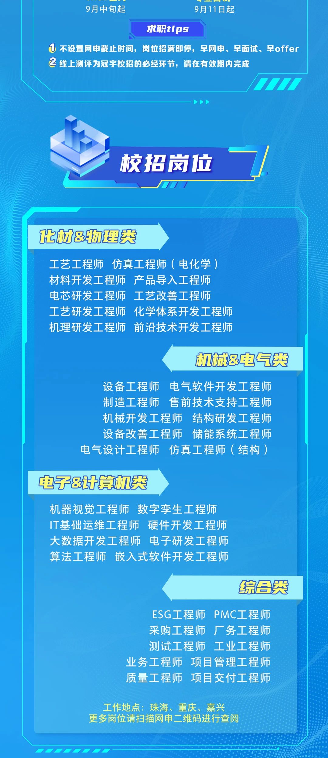 FUN88乐天使在线登录