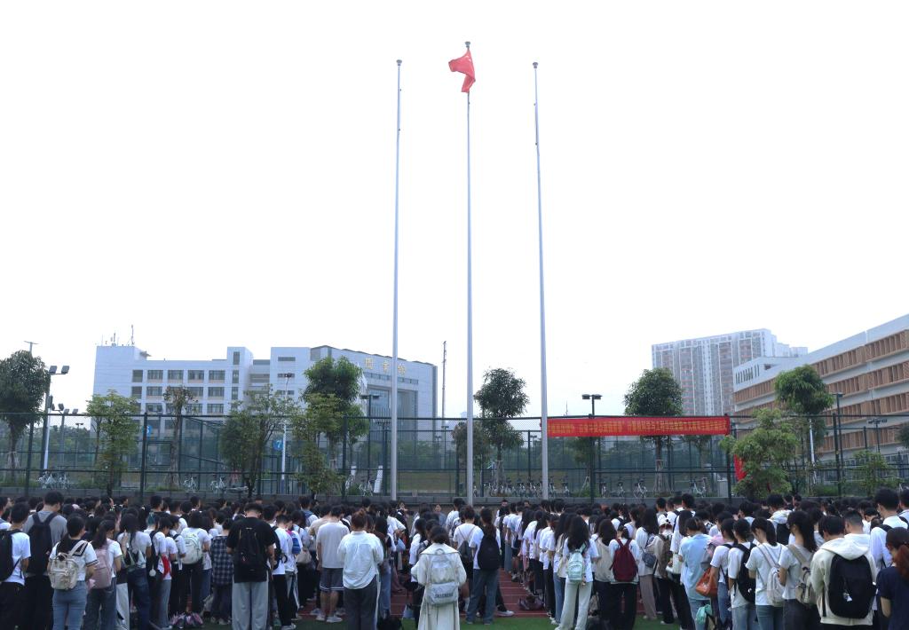 FUN88乐天使在线登录