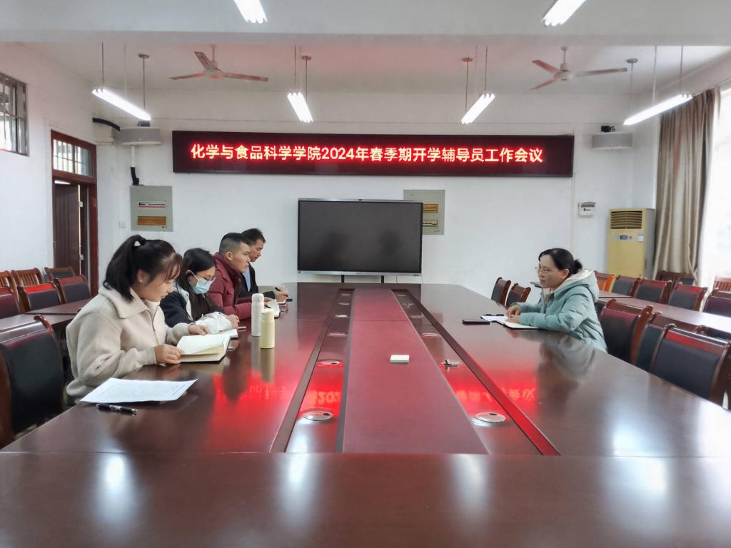 FUN88乐天使在线登录