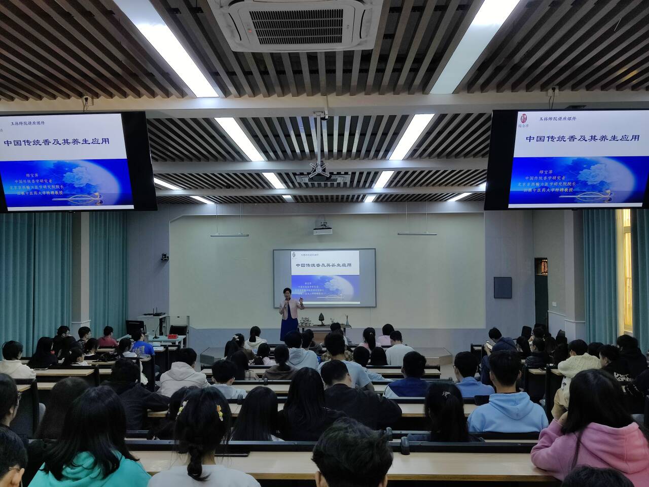 FUN88乐天使在线登录