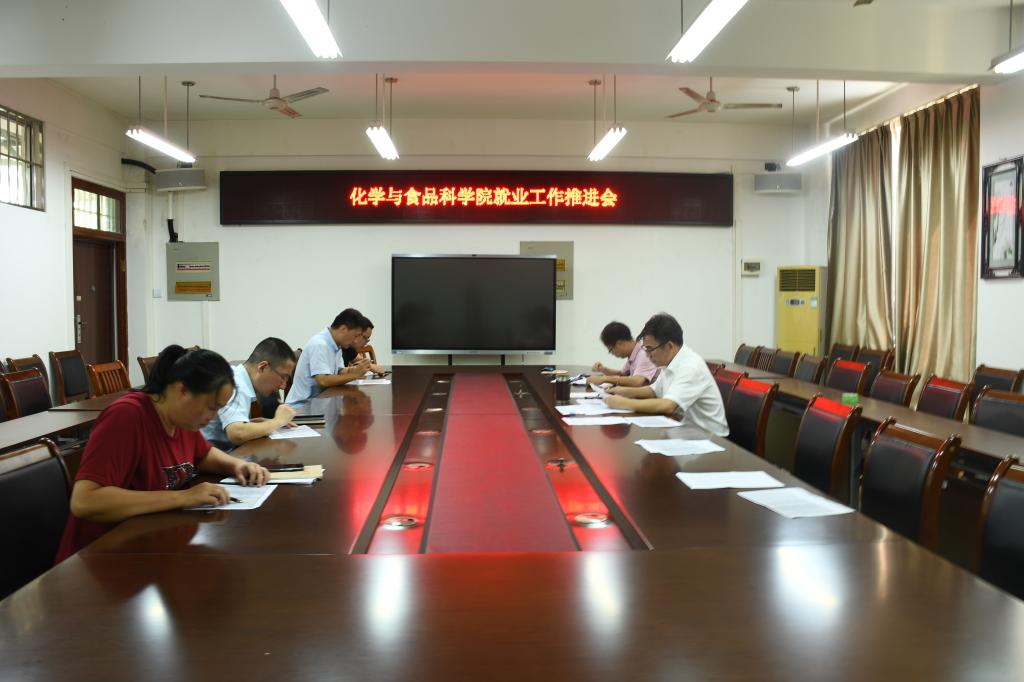 FUN88乐天使在线登录