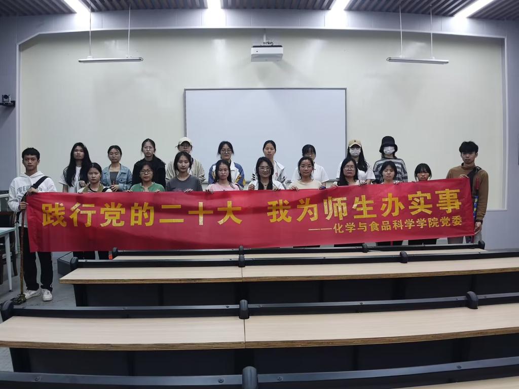 FUN88乐天使在线登录