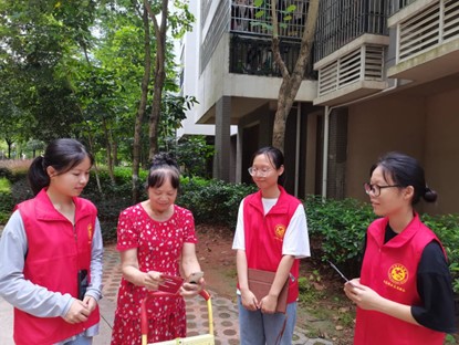 FUN88乐天使在线登录