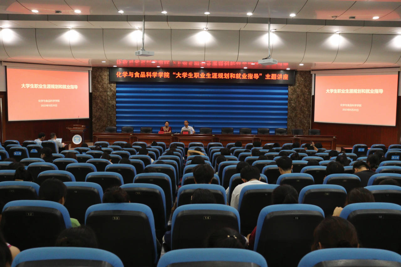 FUN88乐天使在线登录