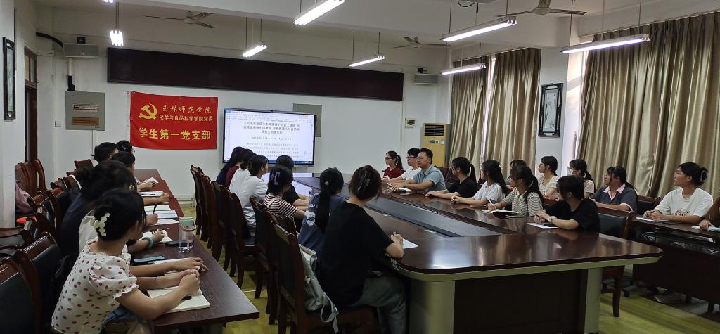 FUN88乐天使在线登录