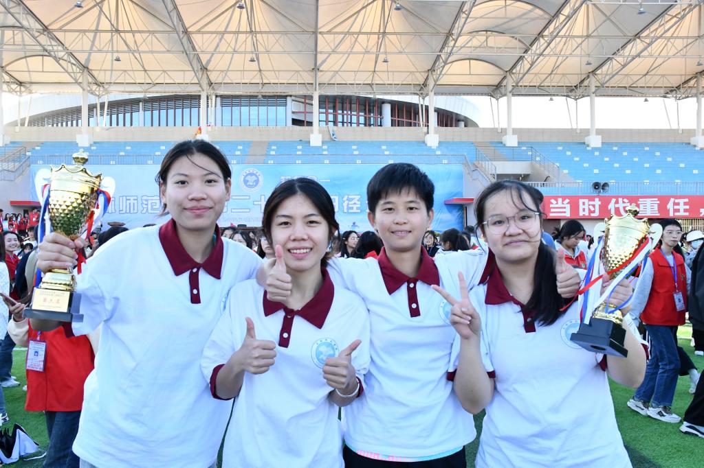 FUN88乐天使在线登录