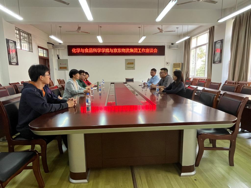 FUN88乐天使在线登录