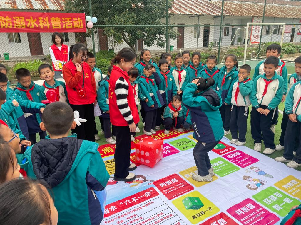 FUN88乐天使在线登录