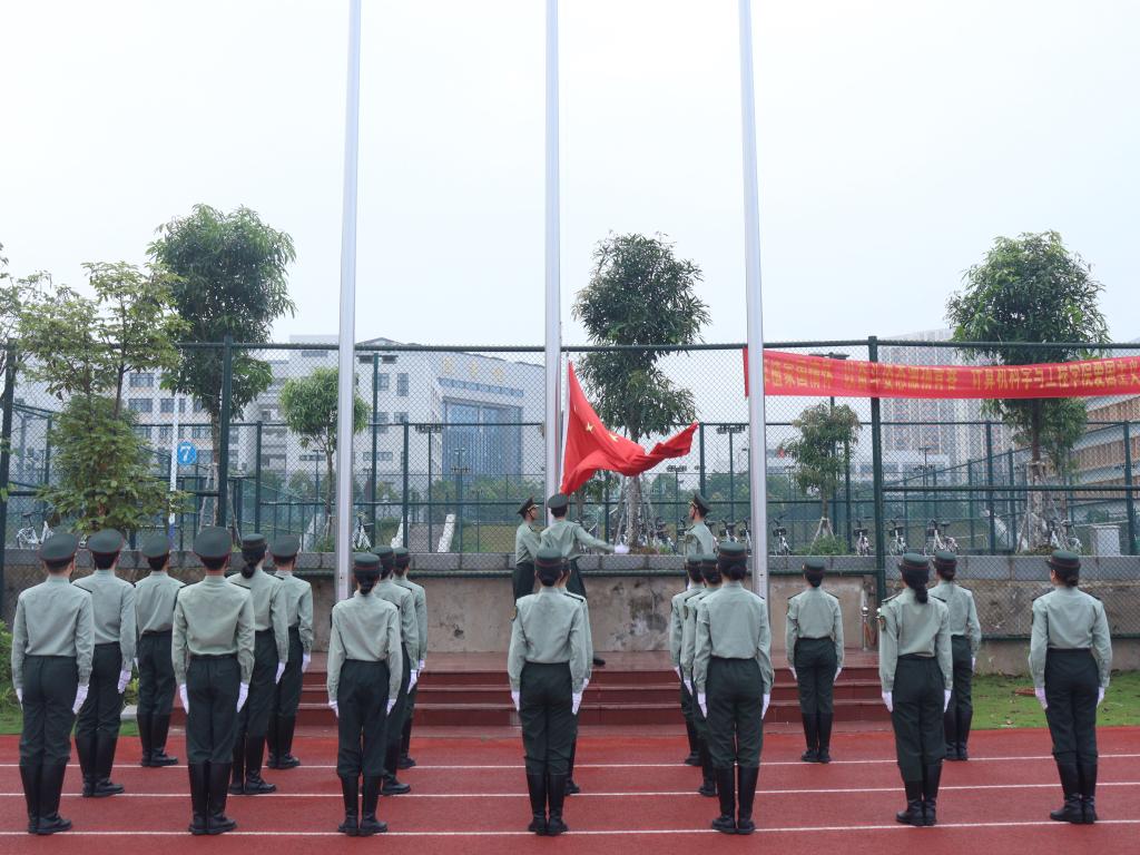 FUN88乐天使在线登录