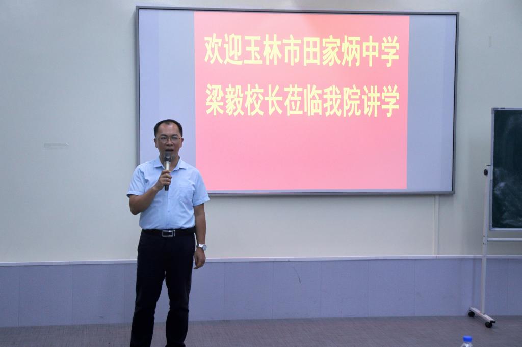 FUN88乐天使在线登录