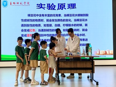 FUN88乐天使在线登录