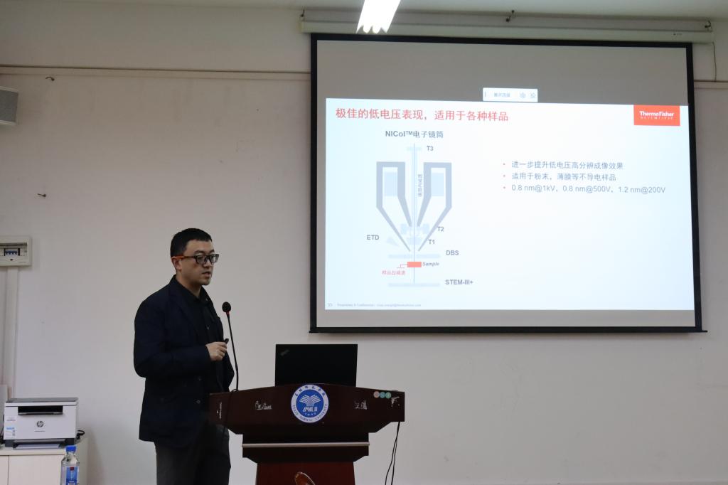 FUN88乐天使在线登录