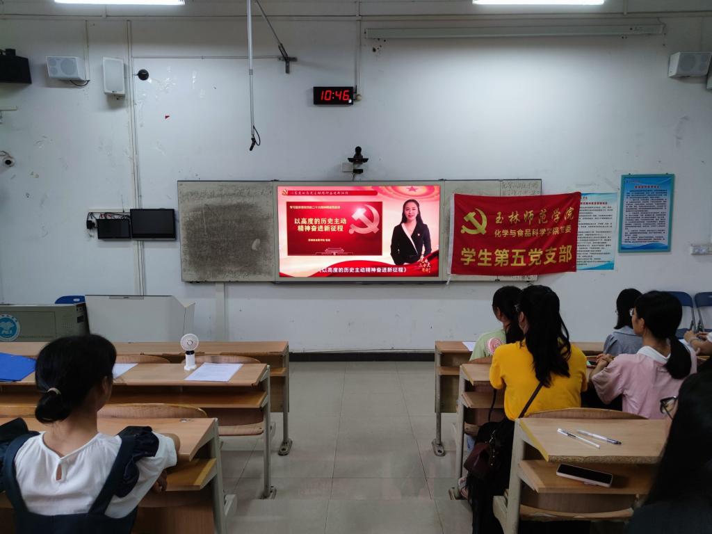 FUN88乐天使在线登录