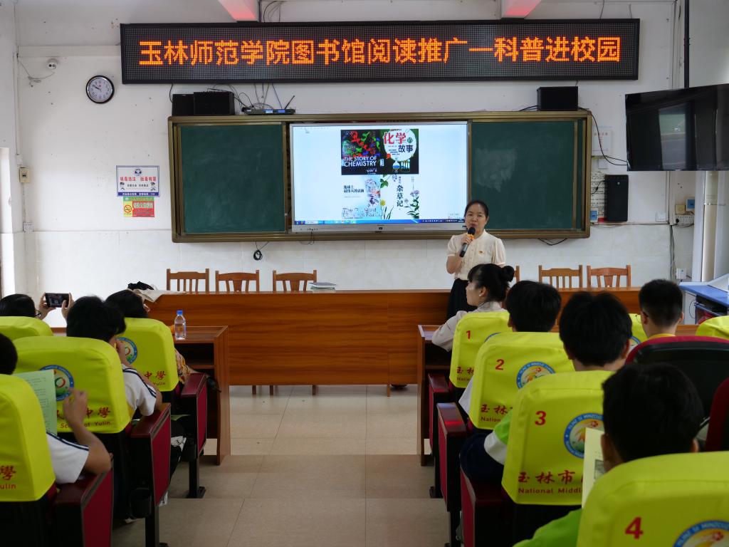 FUN88乐天使在线登录