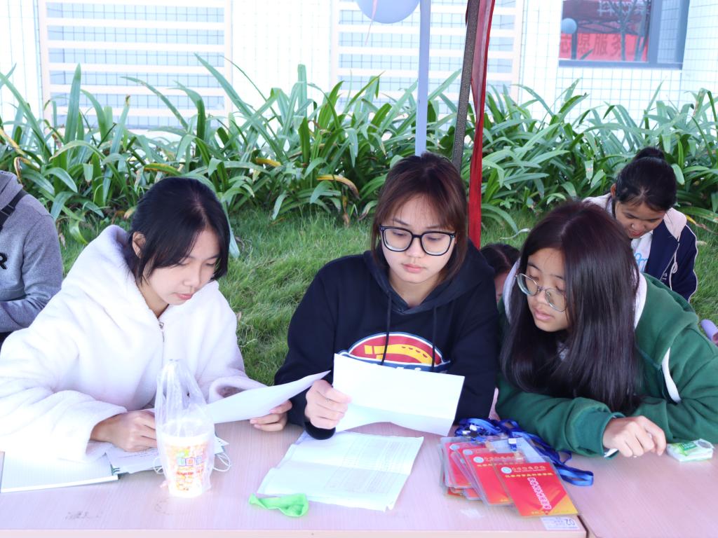 FUN88乐天使在线登录