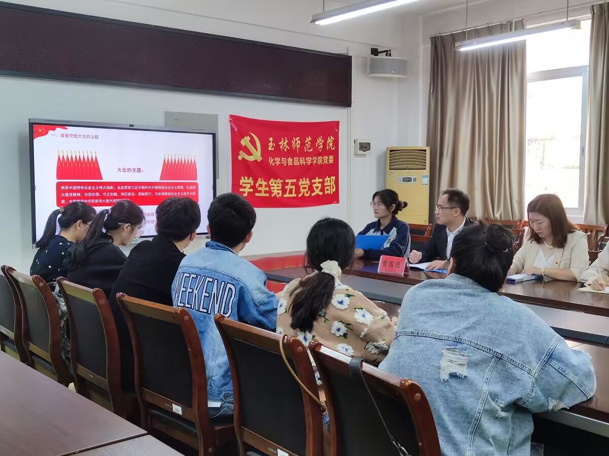 FUN88乐天使在线登录