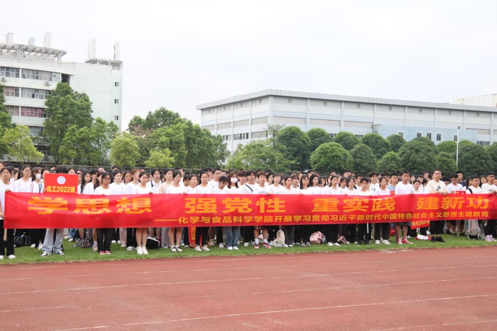 FUN88乐天使在线登录