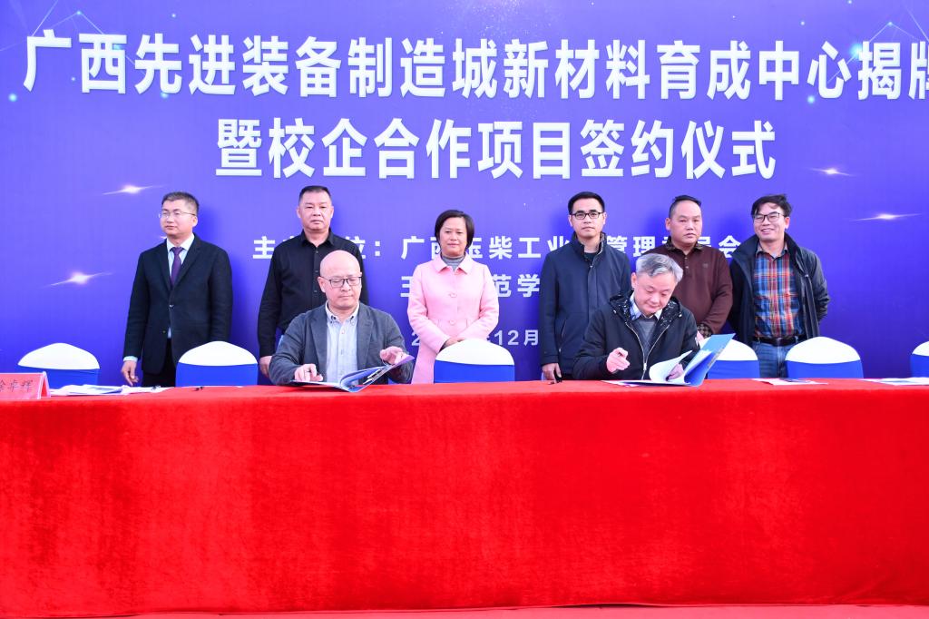 FUN88乐天使在线登录
