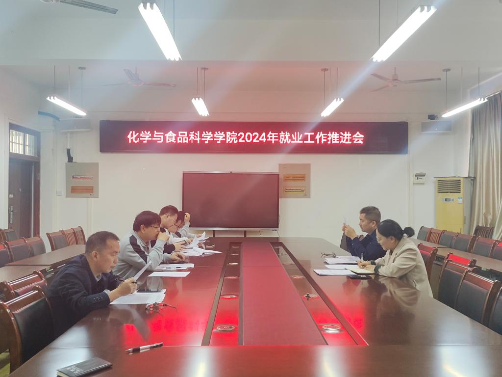 FUN88乐天使在线登录