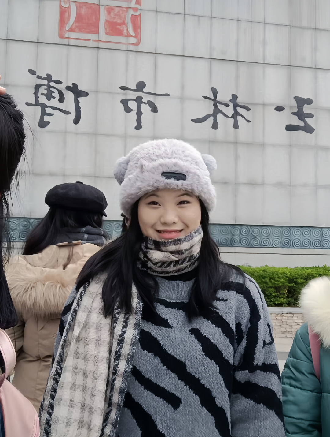 FUN88乐天使在线登录