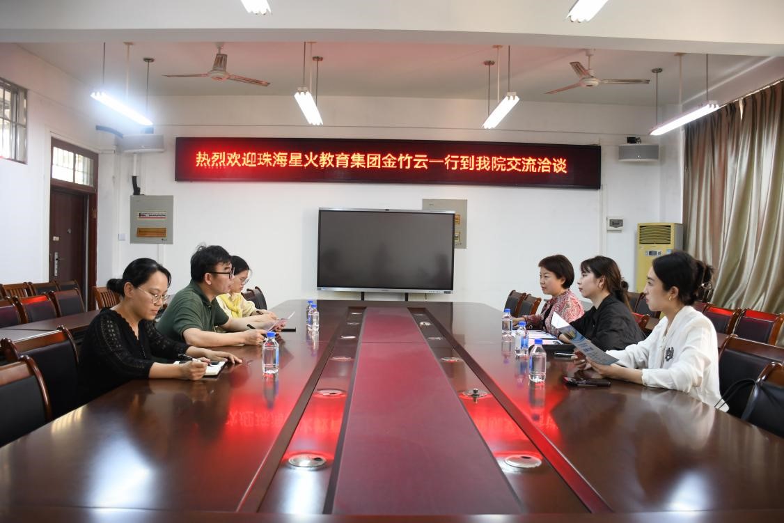 FUN88乐天使在线登录