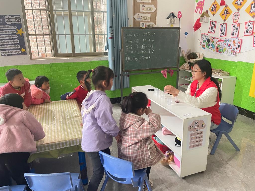 FUN88乐天使在线登录