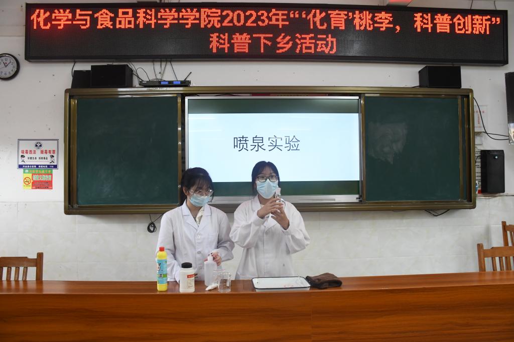 FUN88乐天使在线登录