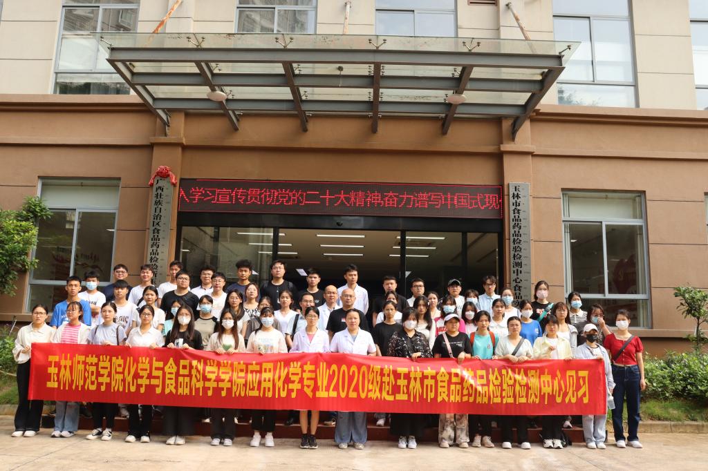 FUN88乐天使在线登录