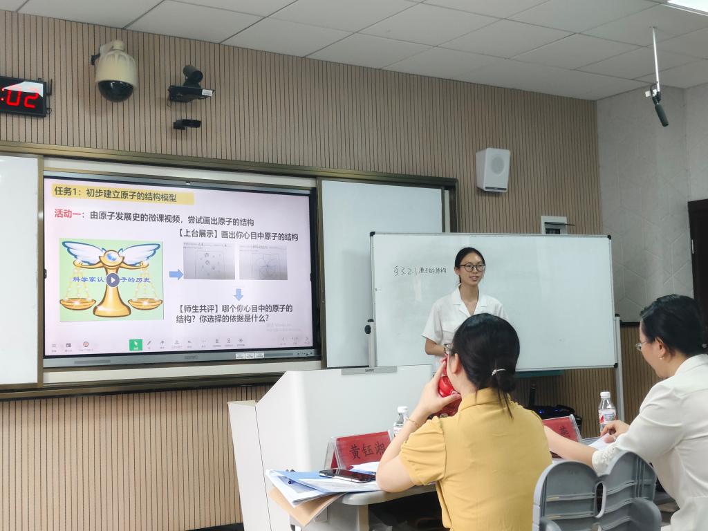 FUN88乐天使在线登录