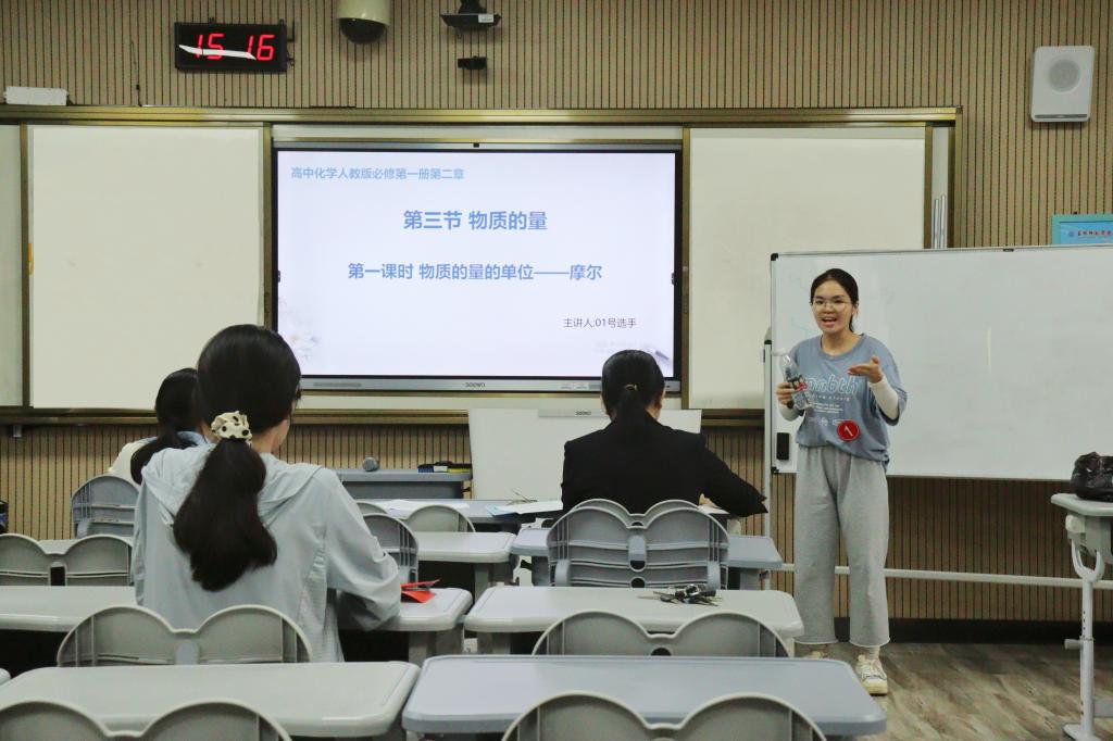 FUN88乐天使在线登录