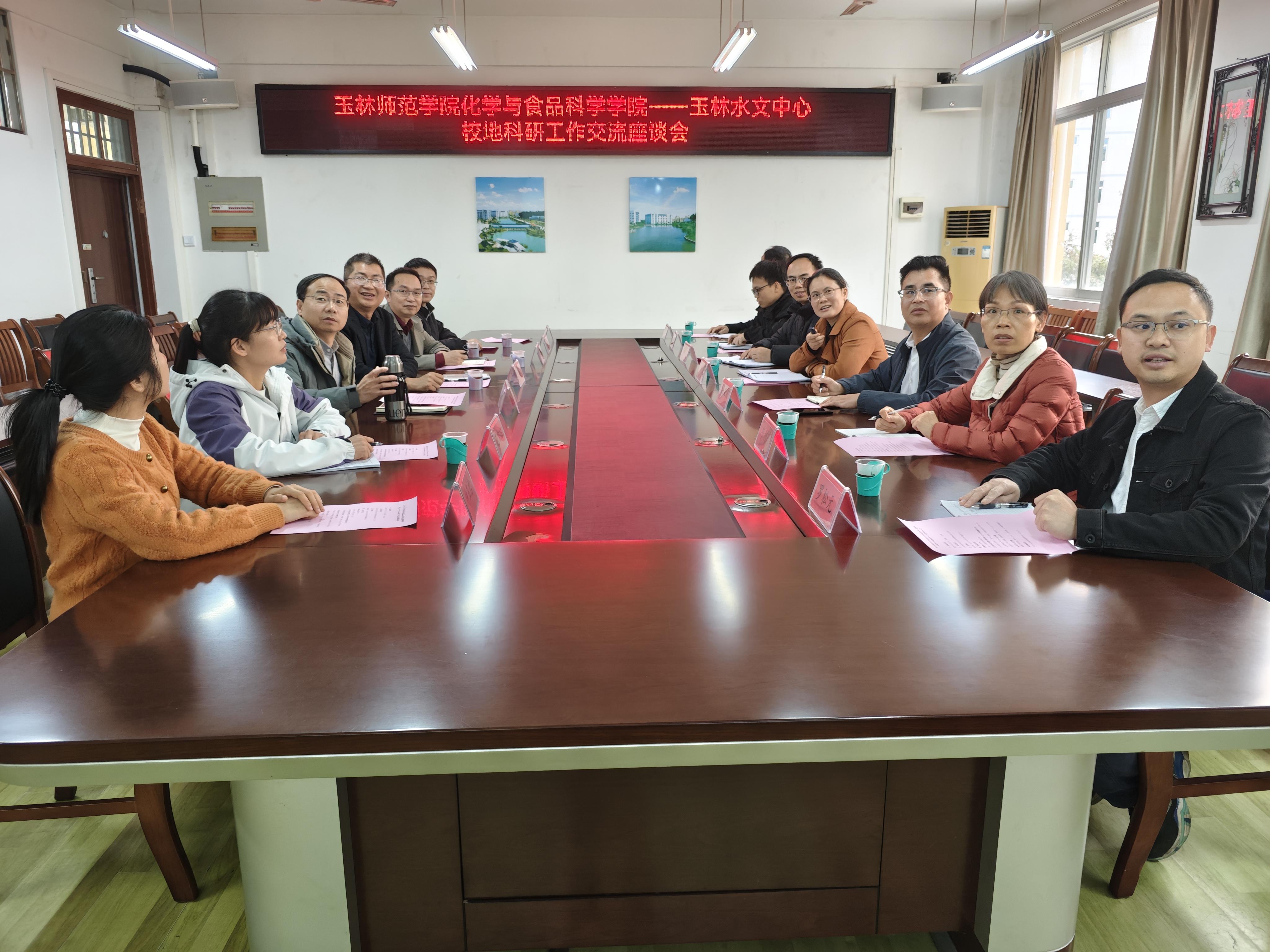 FUN88乐天使在线登录