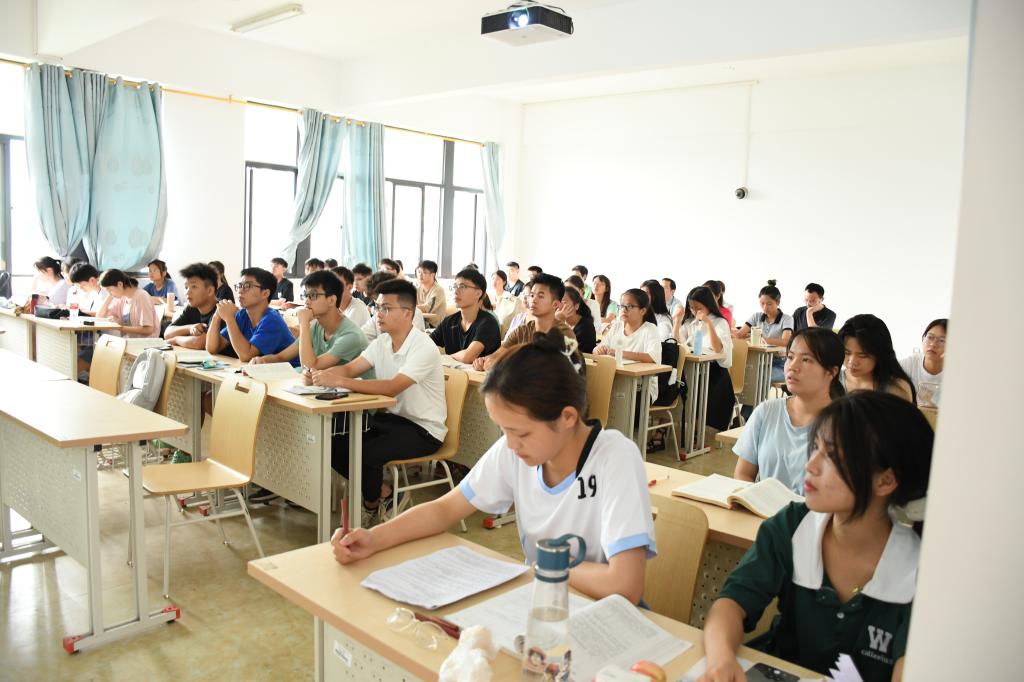 FUN88乐天使在线登录