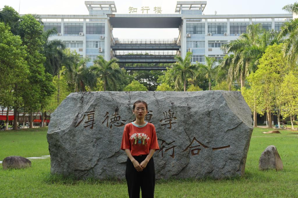 FUN88乐天使在线登录