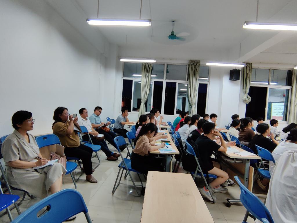 FUN88乐天使在线登录