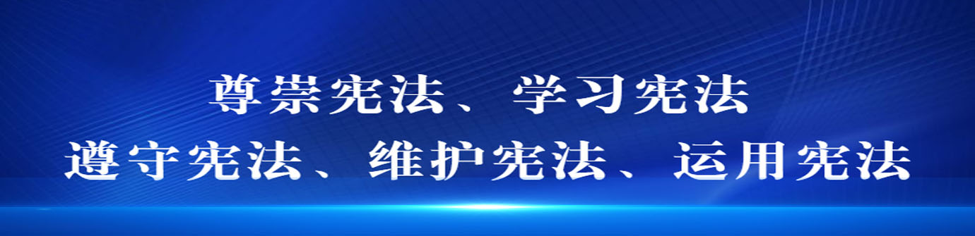 FUN88乐天使在线登录