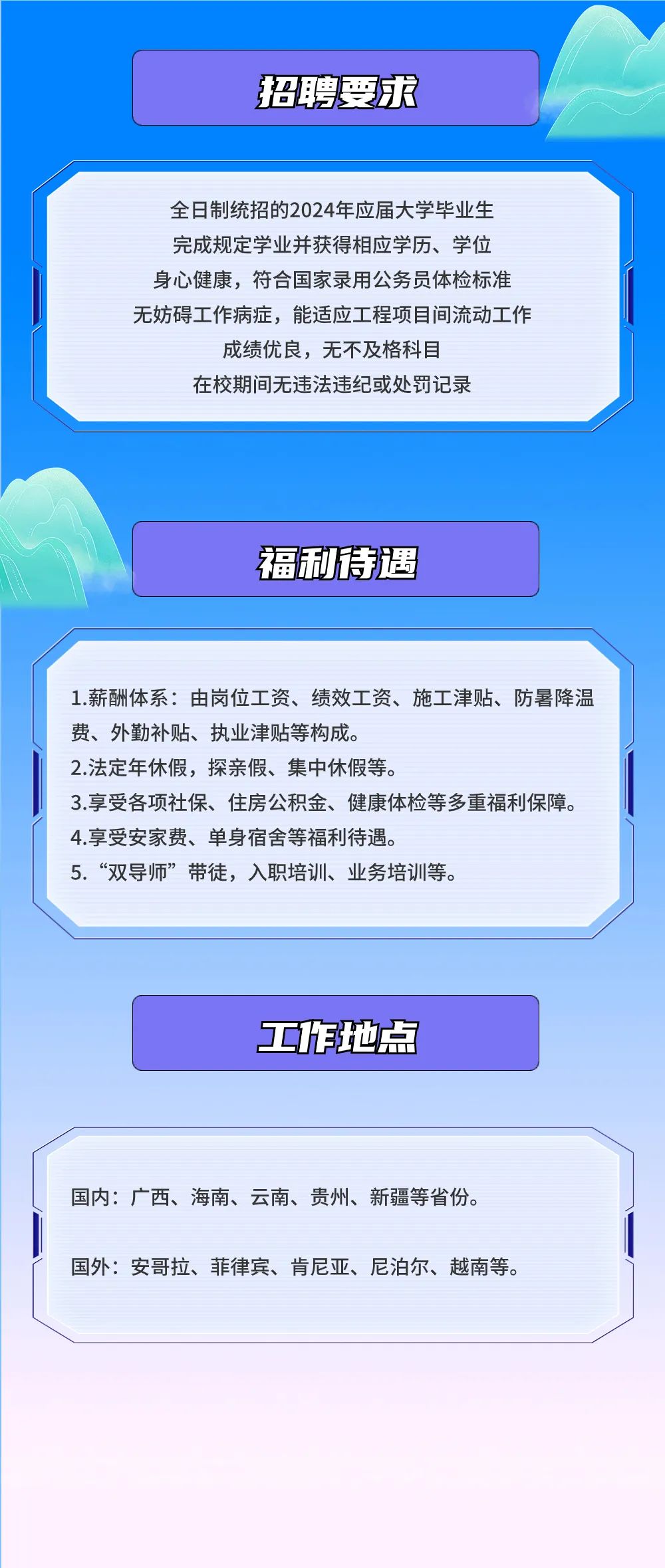 FUN88乐天使在线登录