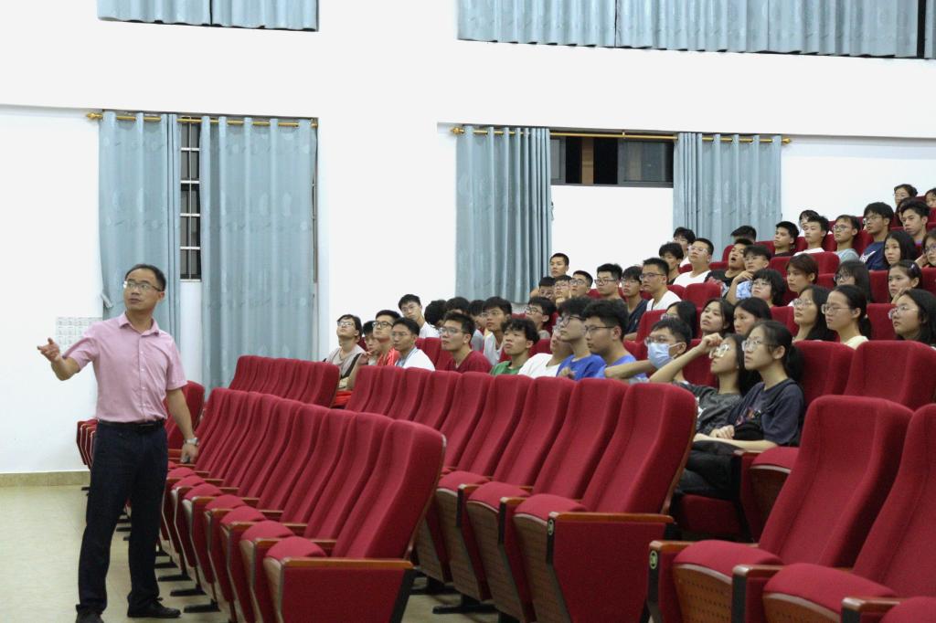 FUN88乐天使在线登录