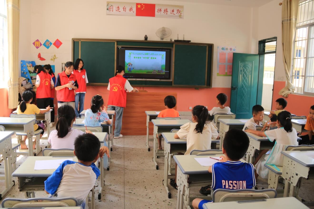 FUN88乐天使在线登录